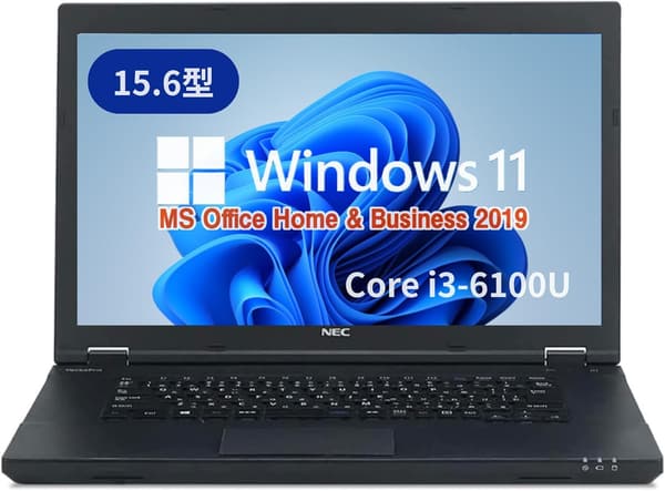 整備済み NEC ノートPC VK23 15.6型 第6世代 i3 6100U Win11 Pro MS Office H&B 2019 4GB 128GB SSD