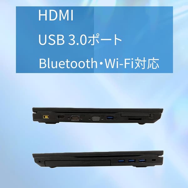 整備済み NEC ノートPC VK23 15.6型 第6世代 i3 6100U Win11 Pro MS Office H&B 2019 4GB 128GB SSD