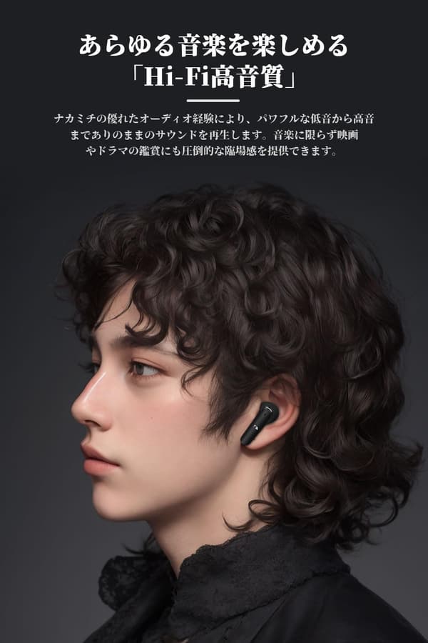 ワイヤレスイヤホン Nakamichi Bluetooth 5.3 ENCノイズリダクション 最大35時間再生