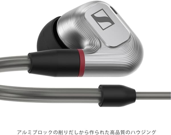 ゼンハイザー IE 900 有線イヤホン フラッグシップモデル トランスデューサー搭載