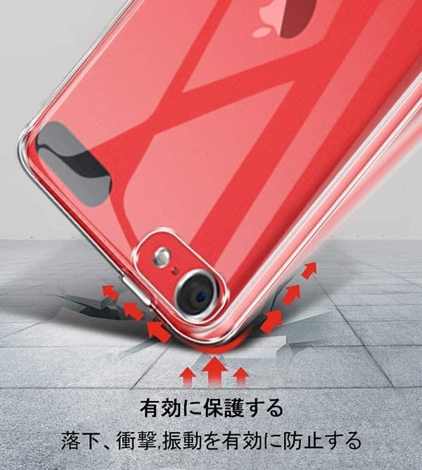 iPod Touch 7/6/5用 薄型クリア防水TPUケース 全面保護カバー（ストラップ付）