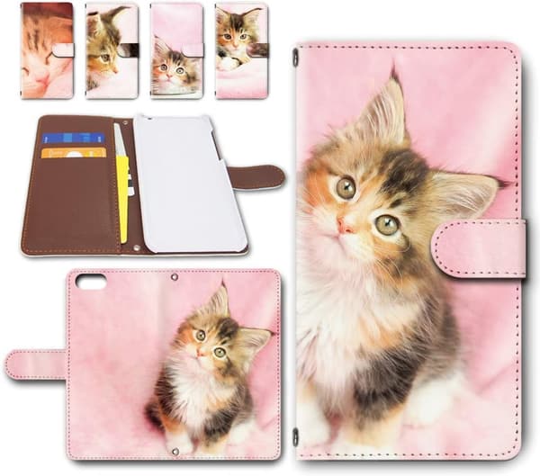 手帳型レザー製iPod TOUCH 6/7用スマホケース 猫柄 [デザインE]