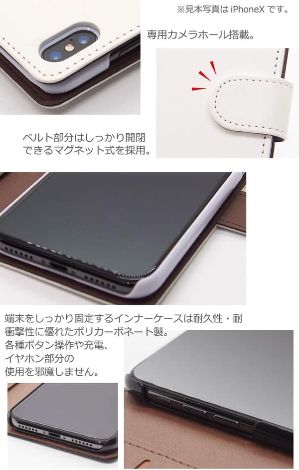 13周年記念 iPod TOUCH 6・7 専用 和柄レザー手帳型スマホケース【デザインB・花柄】
