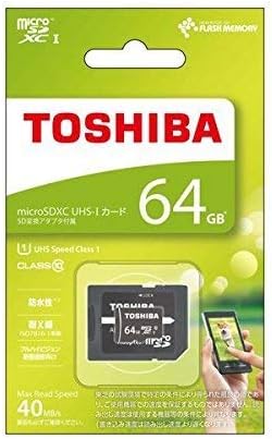 TOSHIBA 64GB microSDXCカード Class10 UHS-I対応 最大転送速度40MB/s