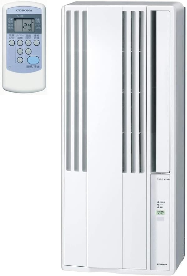 窓用エアコン 冷房専用 タイマー付 リモコン付き シェルホワイト CW-1622R(WS)