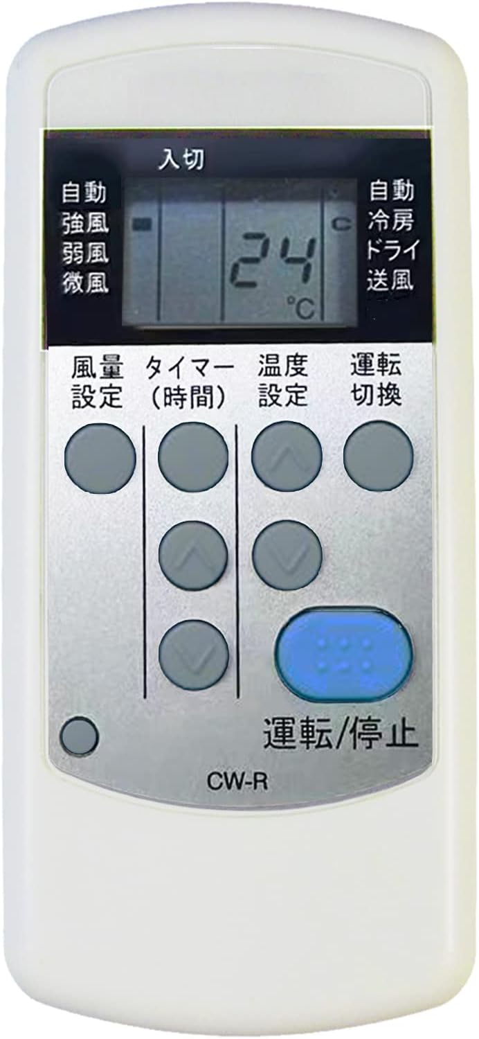 コロナエアコン用代用リモコン CW-R対応