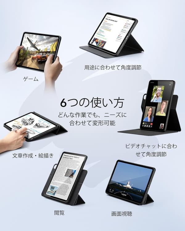 iPad Air 11インチ ケース（第5/4世代・2022/2020年）バイオレット・パープル/Pencilホルダー・取り外しマグネットカバー付き