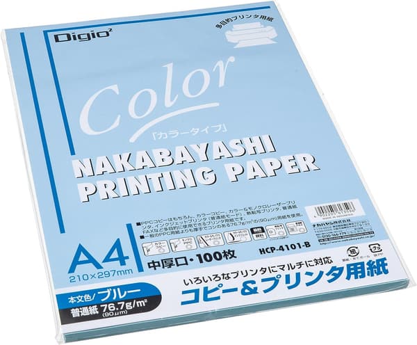 ナカバヤシ カラーコピー用紙 A4 100枚入 ブルー HCP-4101-B