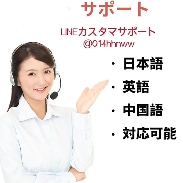 日本国内用 20GB プリペイドSIMカード（360日間版）Rakuten 5G・4G LTE対応