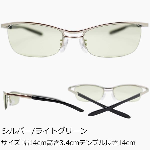 老眼鏡 メンズ ブルーライトカット 鯖江製レンズ おしゃれ RD2002