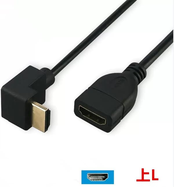 4K対応HDMI延長ケーブル（0.3m、L字型、オス-メス、90度）