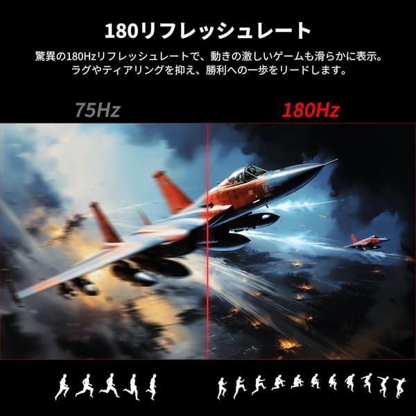 KTC 24.5インチ ゲーミングモニター フルHD 1080P 180Hz 低ブルーライト対応 三年保証