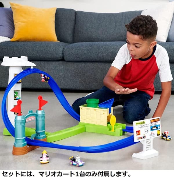 マリオカートサーキットコース（ミニカー1台付）【5歳以上向け】