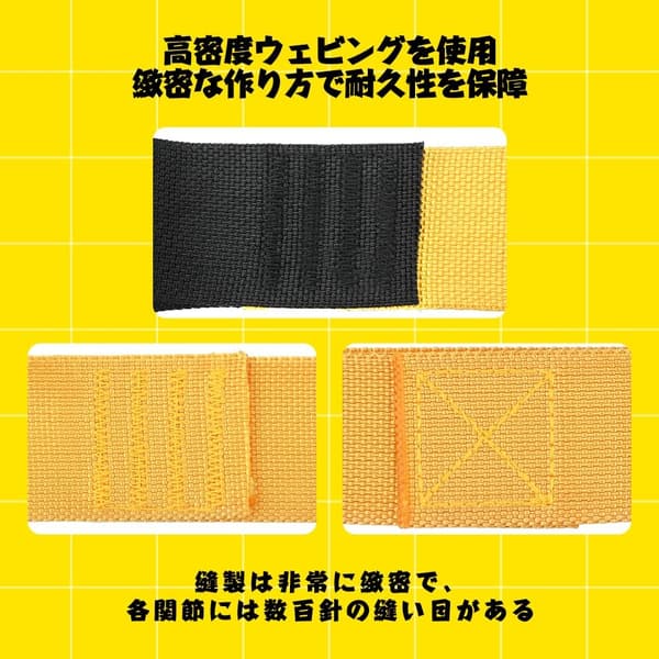 全身トレーニング用サスペンショントレーナー 8セット - 高負荷・長さ調整可能・男女兼用・持ち運び便利 収納袋付き