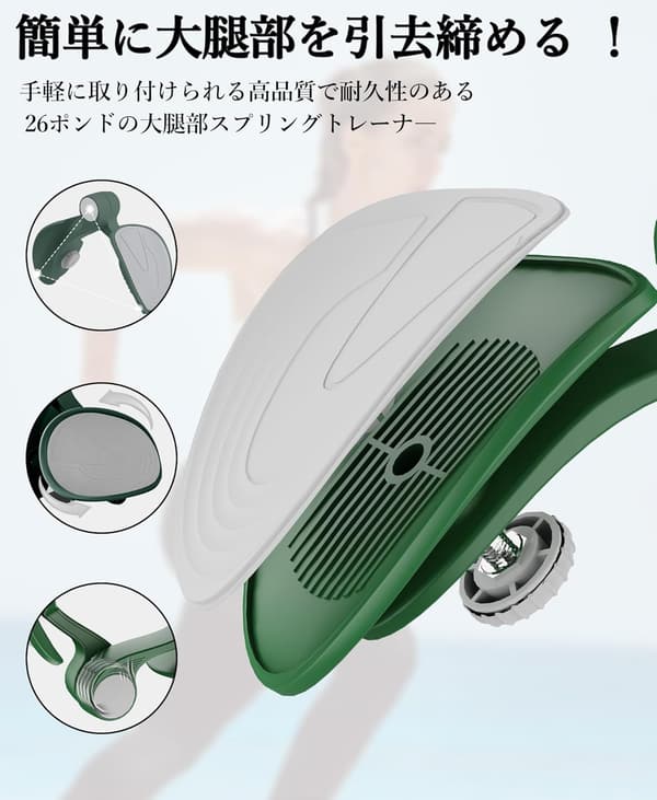 内転筋骨盤底筋トレーニング器具 12kg - 足痩せ・美尻・簡単ストレッチ用