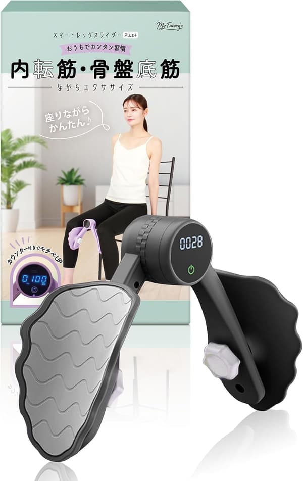 内転筋トレーニング器具 骨盤底筋対応 ダイエットグッズ myfavory's