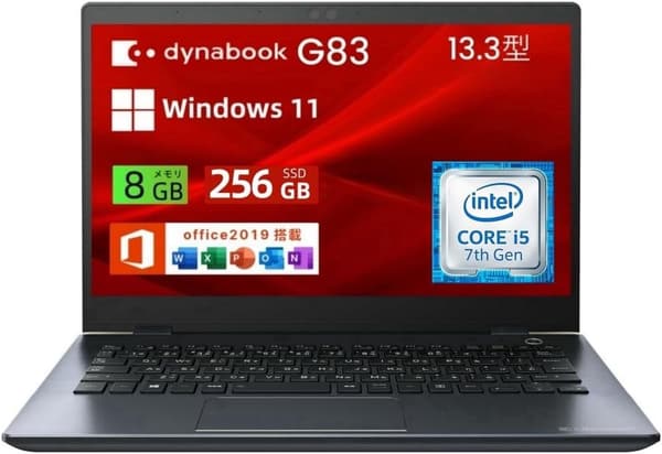【整備済み】東芝 dynabook G83 13.3型 ノートパソコン Core i5/メモリ8GB/SSD256GB/Win11 & MS Office 2019搭載