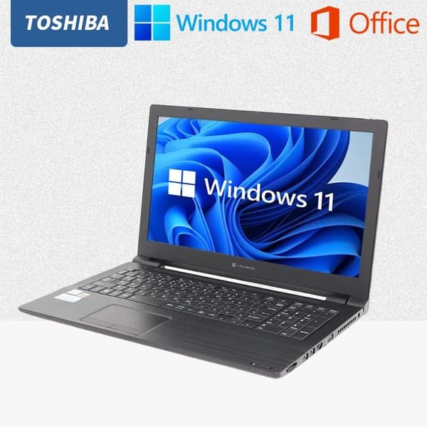 在宅勤務・学習用 東芝ノートパソコン B65 第7世代i5/16GBメモリ/512GB SSD/Windows11/Office2019 15.6型
