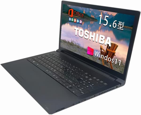 整備済み 東芝ノートパソコン Dynabook B45 - Win11 Pro, MS Office 2019, 第6世代CPU, 8GBメモリ, 256GB SSD