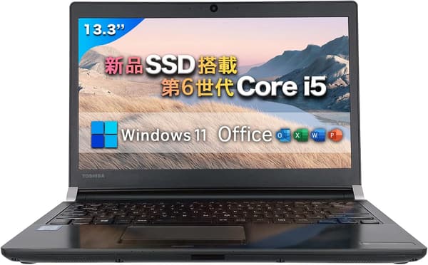 13.3型軽量薄型ノートパソコン 東芝 dynabook R736（Core i5/メモリ8GB/SSD512GB/Windows 11/Office搭載）在宅勤務・学習用