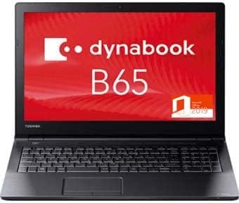 整備済み品 東芝 Dynabook B65/B 13.3型/第6世代Core i5/8GBメモリ/SSD512GB/Wi10中古パソコン