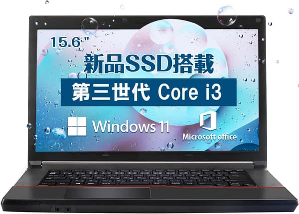 【整備済】富士通ノートパソコン FUJITSU A573/Office 2019/Core i3/無線LAN/15.6型/在宅勤務・学習用/8GB・SSD128GB