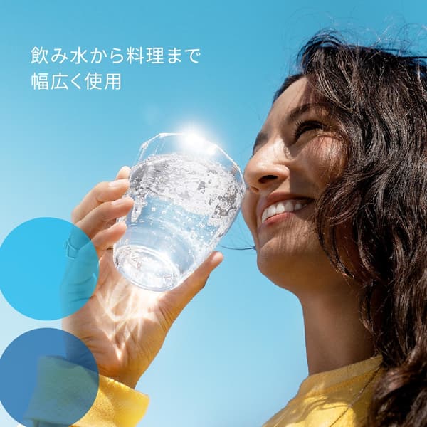 浄水器 ポット型 マクストラプロ用 交換カートリッジ4個 PFOS/PFOA除去 日本正規品