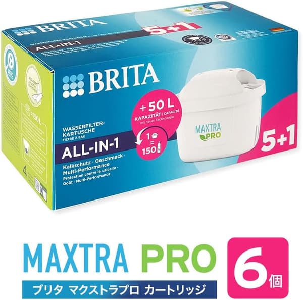 ブリタ マクストラプロ カートリッジ 6個入り 交換用フィルター