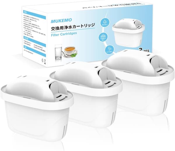 浄水ポット用 BRITA互換フィルターカートリッジ 高除去タイプ 3個セット