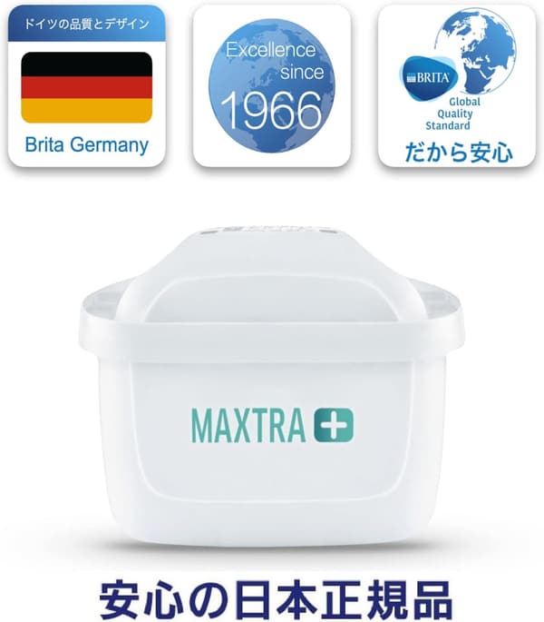 マクストラプラス 交換用カートリッジ 6個セット【日本正規品】