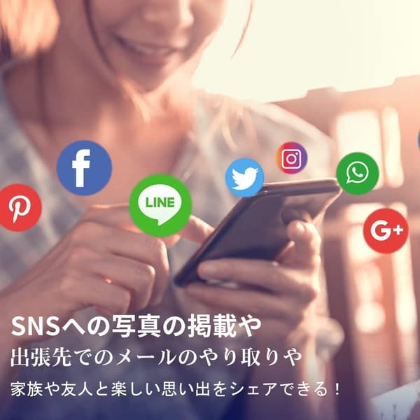 30日間30GBのヨーロッパ周遊用プリペイドSIMカード - LINEサポート付き、72ヶ国対応