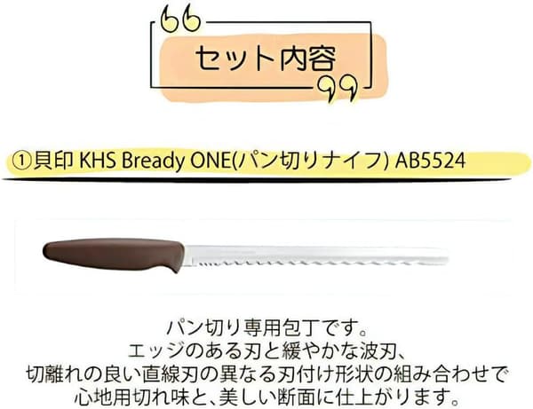 アラジン グリル&トースター 4枚焼き グリーン セット