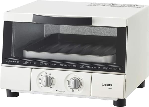 トースター うまパン マットホワイト トリプルヒーター設計