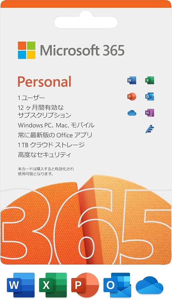 Microsoft 365 Personal 1年版 カード版 | Win/Mac/iPad対応 | 同時使用5台まで