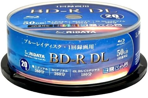 録画用ブルーレイディスク BD-R DL ホワイトプリンタブル 50GB 20枚入り