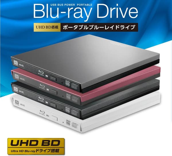 ロジテック 外付けBlu-rayドライブ USB3.0対応 グレー LBD-PVA6U3VGY