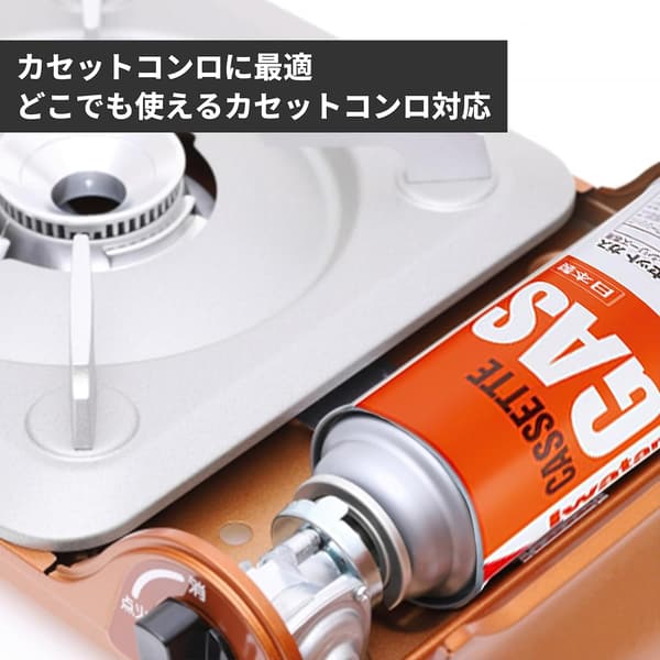 オリジナルティッシュ付き IWATANI カセットガス オレンジ CB-250-OR (5本)