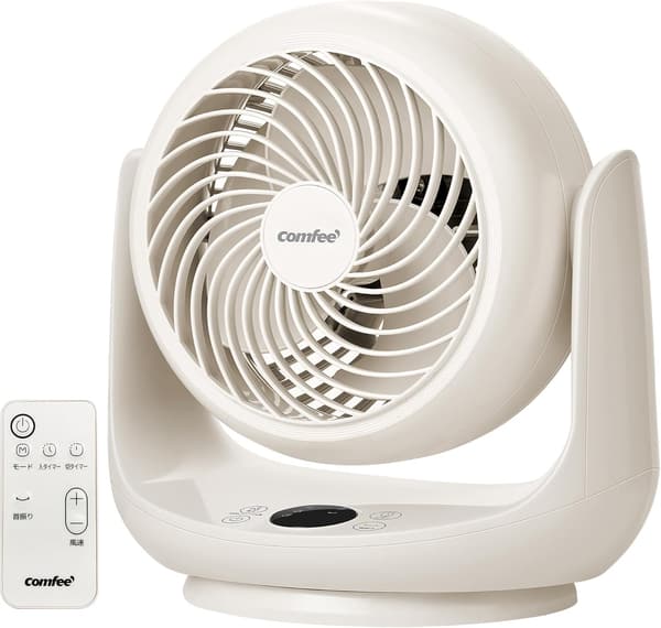 静音サーキュレーター 28畳用 リモコン付き 3モード 風量9段階調節 省エネ 軽量 ベージュ