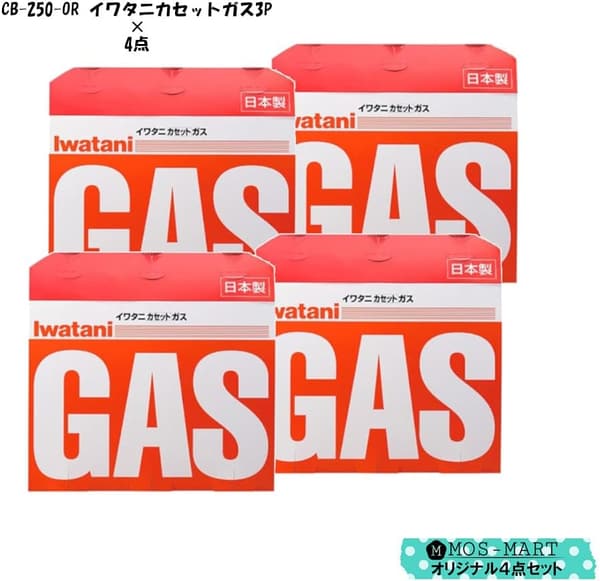 イワタニ カセットガス 250g×12本（4個セット）