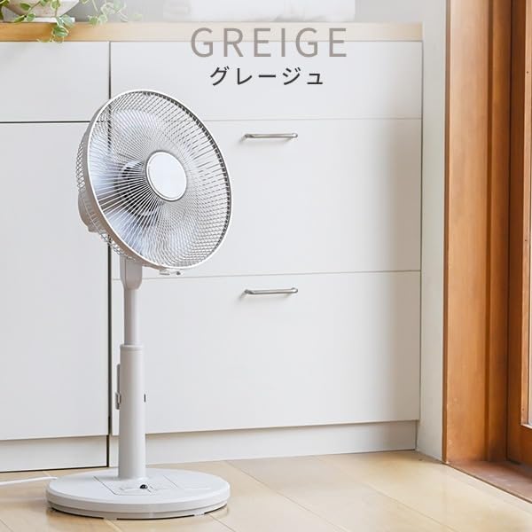 リモコン付き扇風機 左右自動首振り 風量3段階 タイマー機能 グレージュ YLR-AG30E(GR)