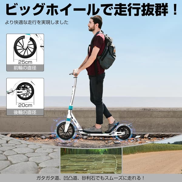折り畳み式アルミニウム製キックボード 2025年モデル 10インチタイヤ ディスクブレーキ付き 誕生日プレゼント・ギフト