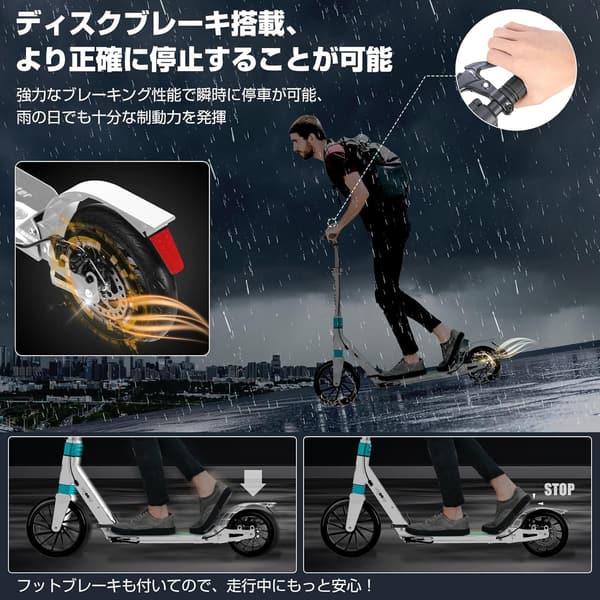 折り畳み式アルミニウム製キックボード 2025年モデル 10インチタイヤ ディスクブレーキ付き 誕生日プレゼント・ギフト