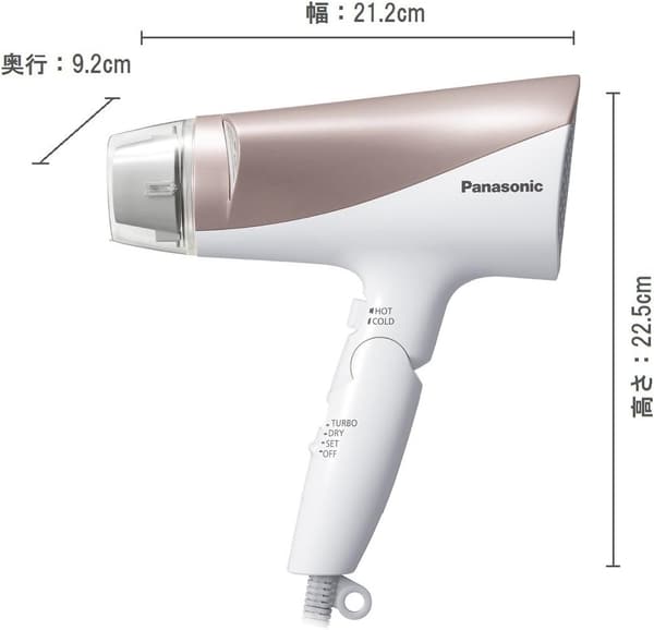 イオニティ ヘアドライヤー ブラウン EH-NE69-T