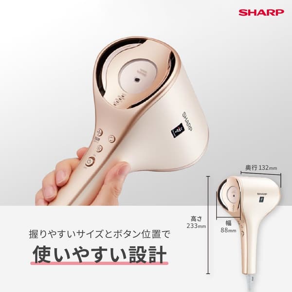 プラズマクラスタードライヤー IB-WX3-W 速乾コンパクト フローズンホワイト
