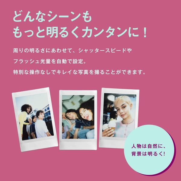 instax mini 12 ライラックパープル - 富士フイルムのインスタントカメラ