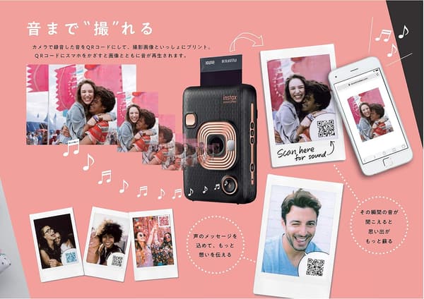 インスタントカメラ・スマホプリンター 富士フイルム チェキ instax mini LiPlay エレガントブラック