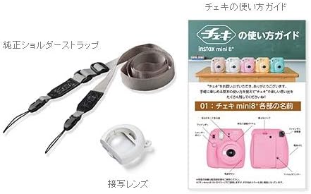 インスタントカメラ チェキ instax mini 8+ ココア 接写レンズ・ショルダーストラップ付き