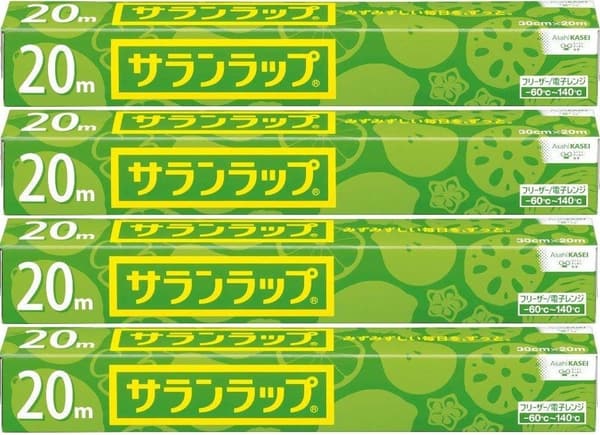 30cm×20mサランラップ4個セット
