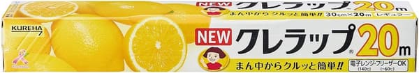 クレラップ レギュラー 30cm×20m