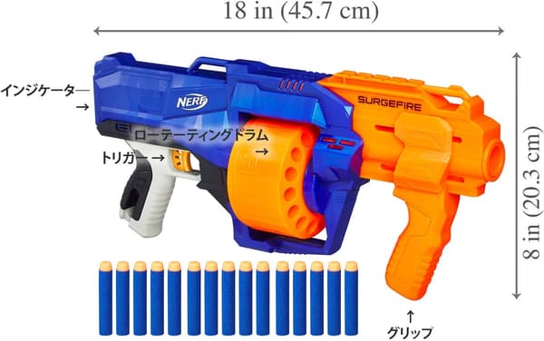 ナーフエリート サージファイヤー E0011 正規品